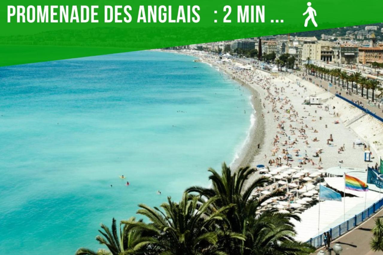 Duplex Le Gesu - Vieille Ville - Clim - Wifi Ницца Экстерьер фото